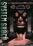 System Shock's poster ()