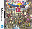 Dragon Quest IX: Sentinels of the Starry Skies's poster ()