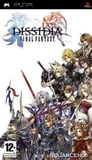 Dissidia: Final Fantasy's poster ()