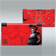 Osu!Tatakae!Ouendan! Nintendo DS's poster ()
