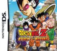Dragon Ball: Attack of the Saiyans's poster ()