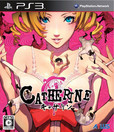 Catherine's poster ()