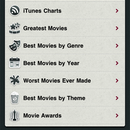 Apps_iphone_moviequest_table