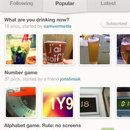 Apps_iphone_piictu_carousel_thumbnails