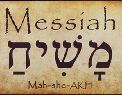 Methods or Messiah