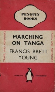 The first reprint corrected the mistake.
