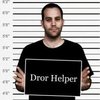 Dror