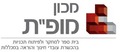 Logo-mofet