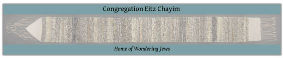 Eitz Chayim New Year News