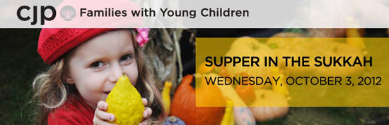 Join Us for the 4th Annual Supper in the Sukkah