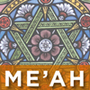 Me'ah
