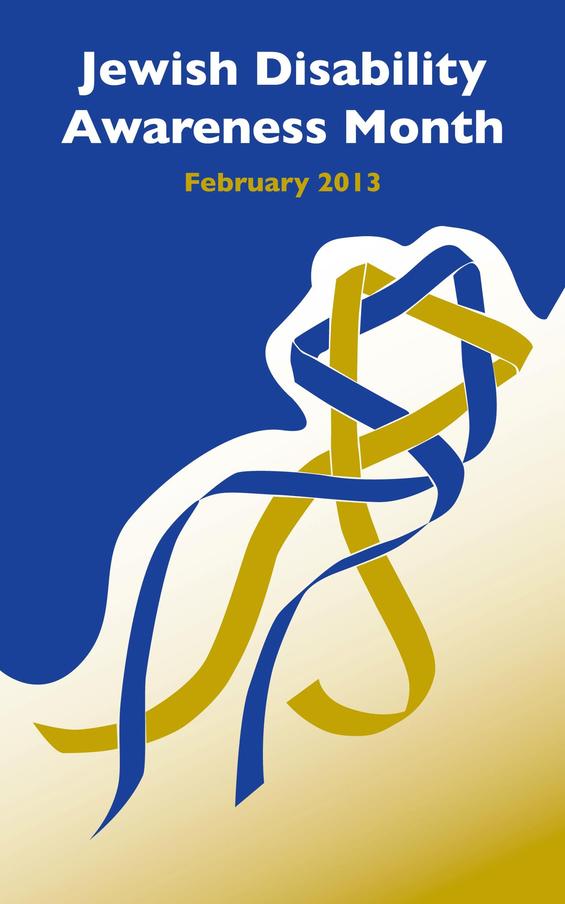 Jewish Disability Awareness Month created at: 2013-01-18