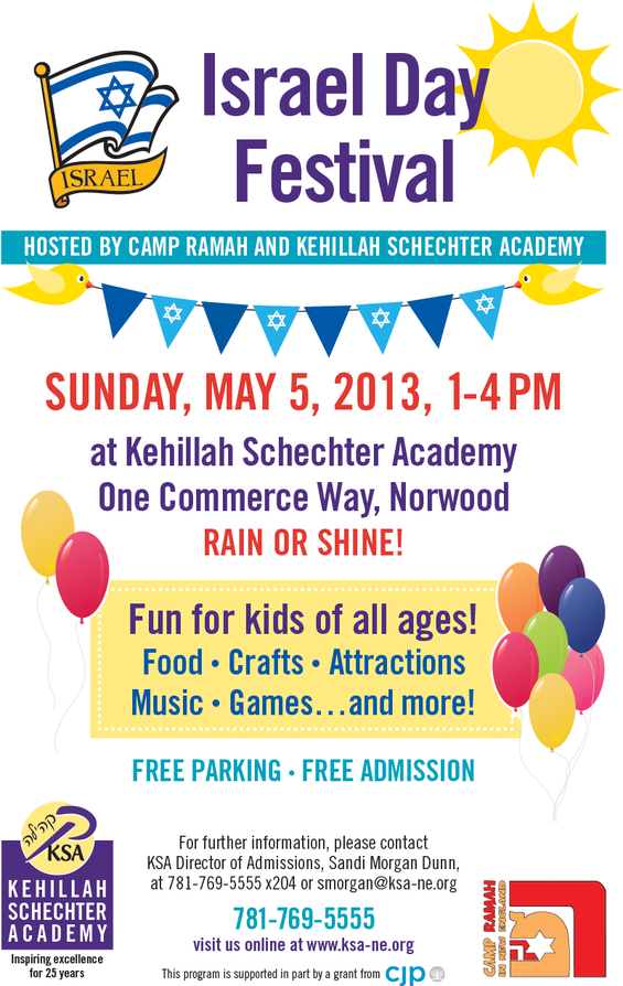 Israel Day Festival at Kehillah Schechter Academy