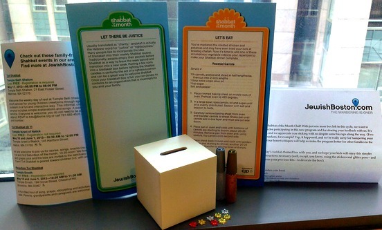 Shabbat of the Month Club: Tzedakah (Charity)
