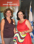 Did you miss last night's AJC Access party for our departing Israeli diplomats?