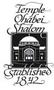 Rosh Hashanah Family Service, First Day
