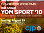 Make a Difference at Yom Sport with YLD 