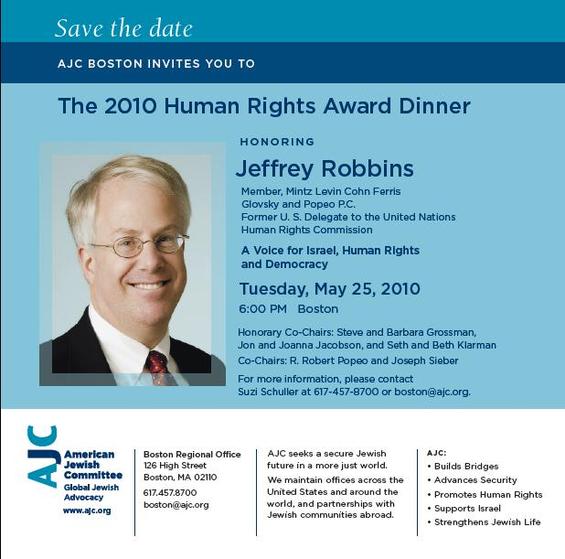 Save the Date: 2010 AJC Human Rights Award Dinner