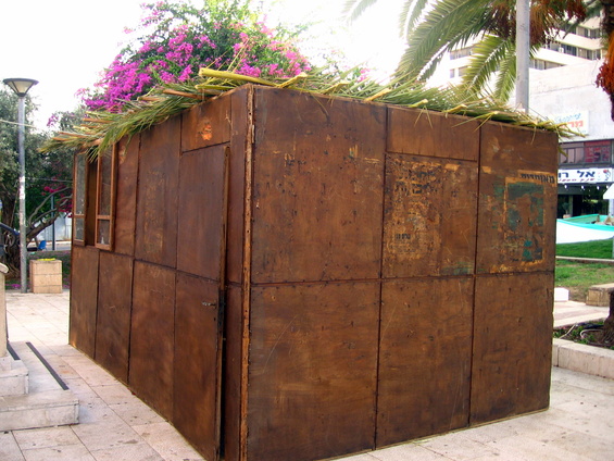 Judaism 101: Sukkot and the Opportunity for Change
