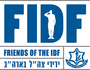 Friends of the IDF Annual Dinner