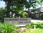 Maimonides School - Saval Campus