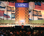 Join us for The AIPAC Policy Conference 2013, March 3-5 in Washington, D.C.