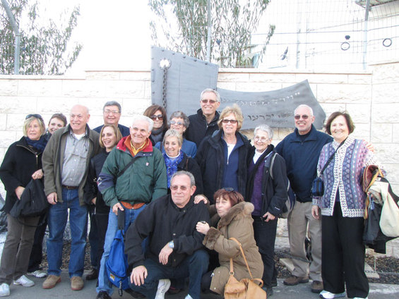 When The Vacation With Soul comes to Haifa