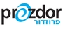 Prozdor: The High School of Hebrew College