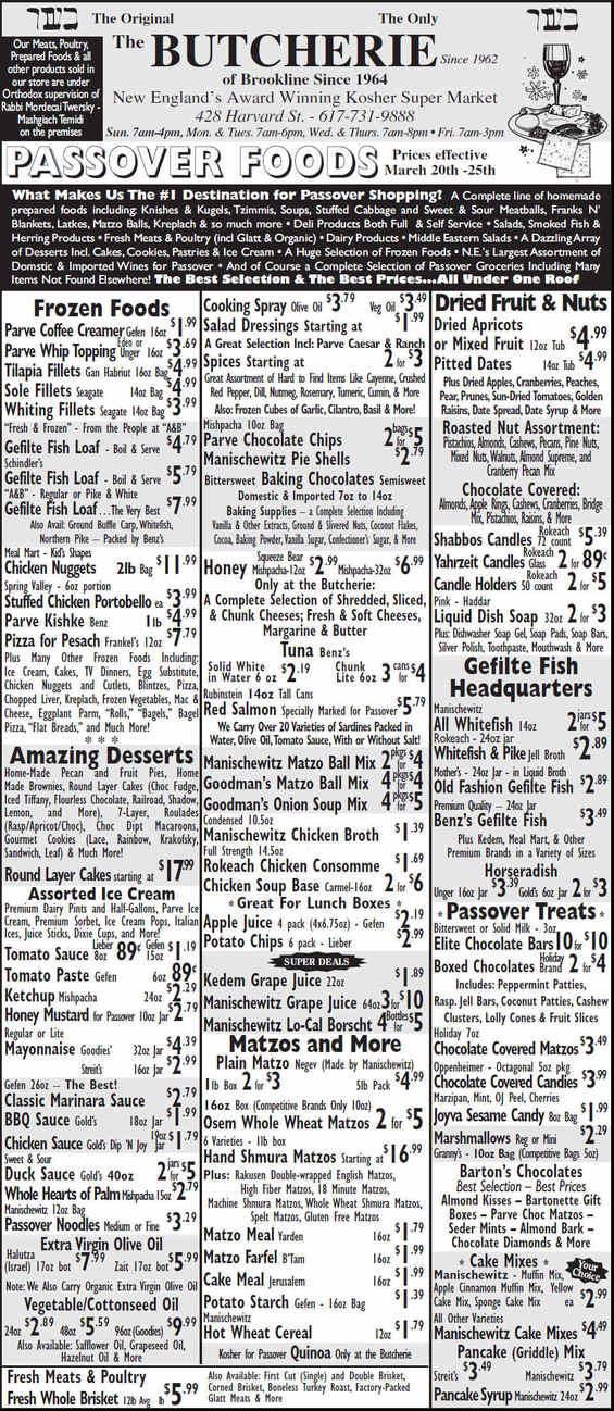 THE BUTCHERIE PASSOVER AD 2011
