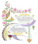 Growing Homegrown Judaica