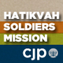 Young Adult Bar Night with the Hatikvah Soldiers Mission