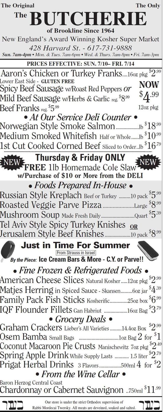 THE BUTCHERIE WEEKLY AD JULY 10-14
