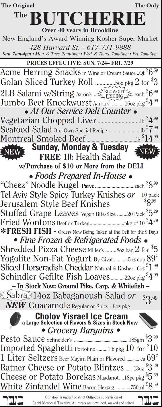THE BUTCHERIE OF BROOKLINE
