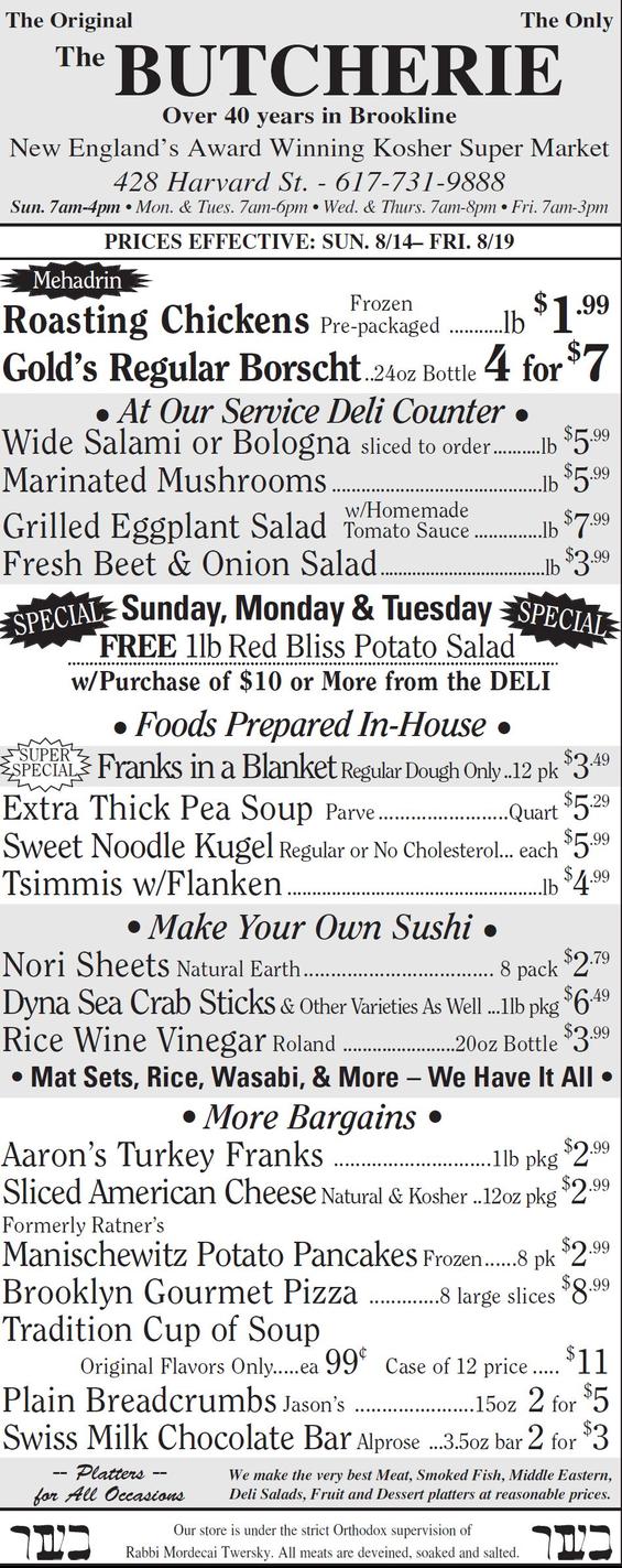 the Butcherie weekly Ad August 14-19