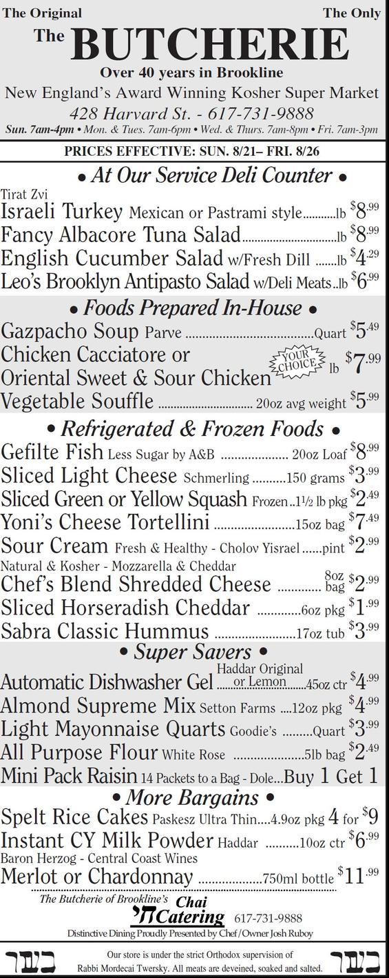 The Butcherie of Brookline Weekly Ad