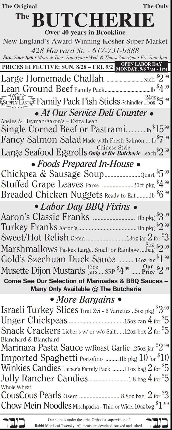 The Butcherie of Brookline Aug 28 - Sept 2 weekly Ad