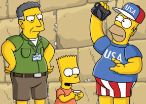 DVR Alert: The Simpsons go to Jerusalem