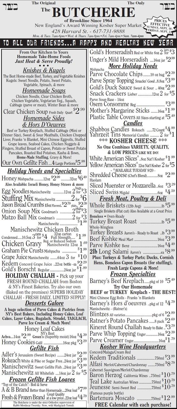 The Butcherie of Brookline Holiday Ad Seot 18-23