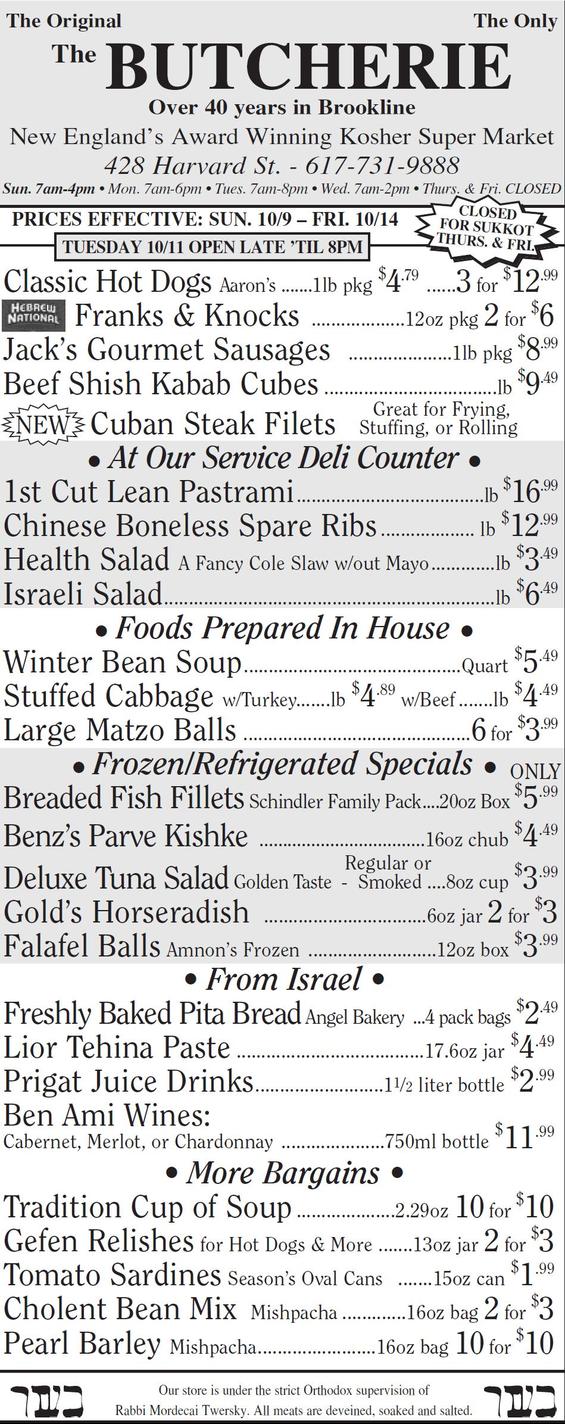 The Butcherie of Brookline Weekly AD Oc 09-14  SUKKOT