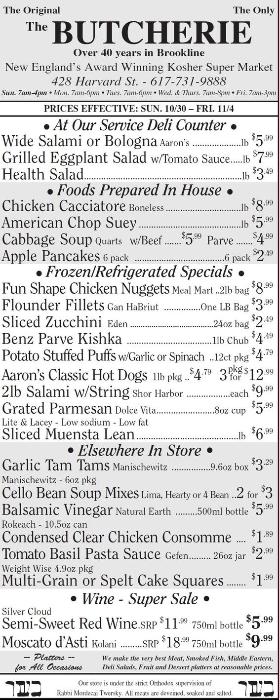 The Butcherie of Brookline Weekly AD October 30 - Novenber 4
