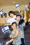 MaimominiMensches - Yom Ha'atzmaut Chagigah