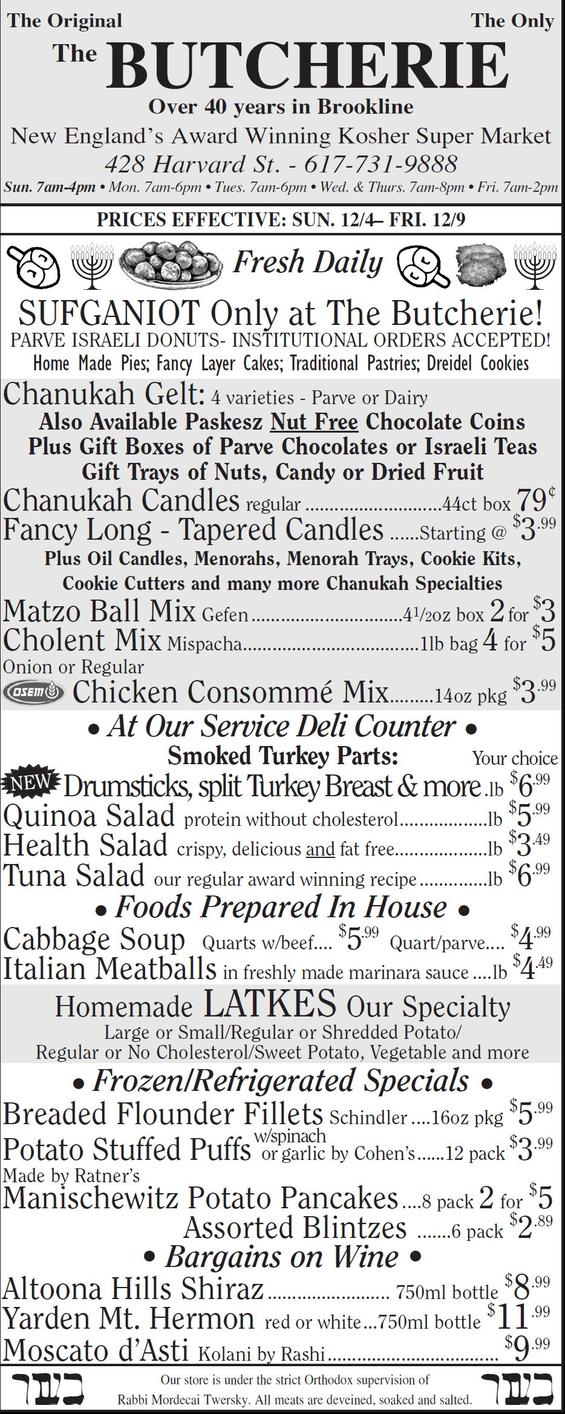 The Butcherie of Brookline Weekly Ad December  4-9