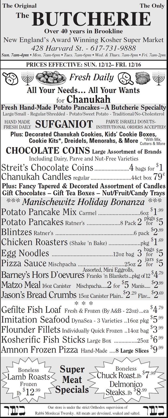 The Butcherie of Brookline weekly Ad Dec 11-16