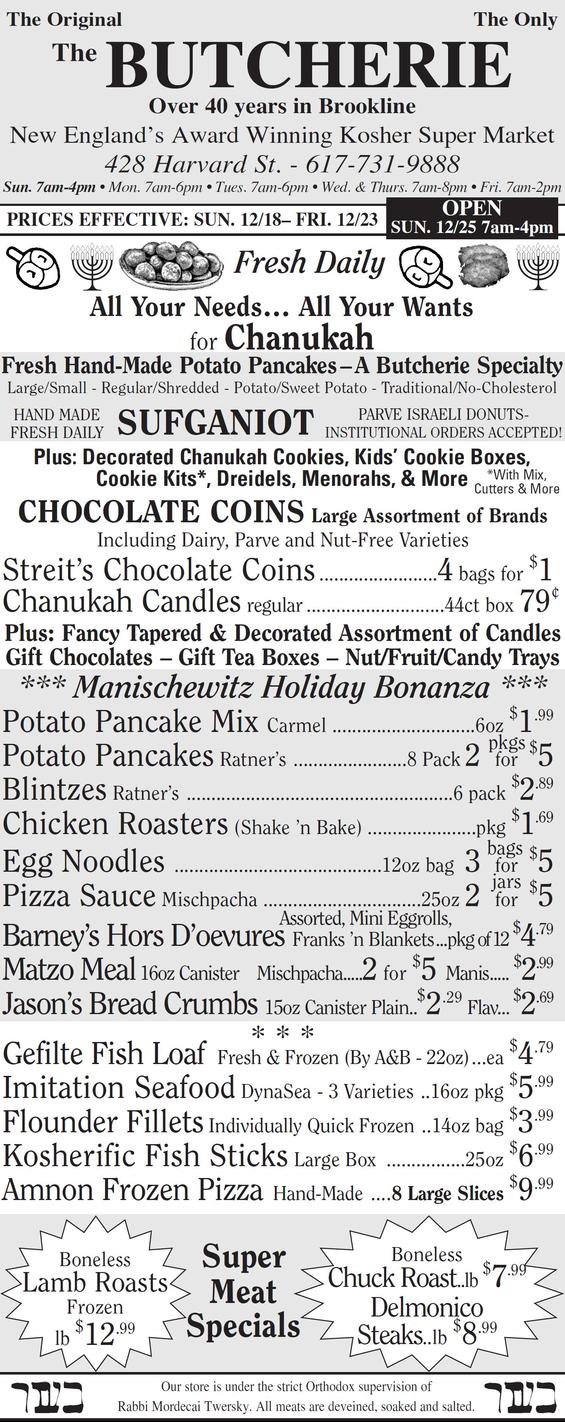 THE BUTCHERIE OF BROOKLINE DEC 18-23 AD