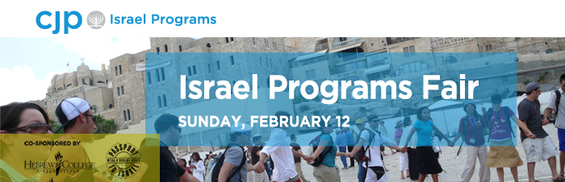 Israel Programs Fair- 2/12/12 at Prozdor!