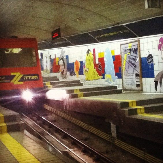 “Mitnadevet’ing” in Haifa