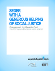 Seder with a Generous Helping of Social Justice: The ReachOut! Haggadah