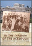 Everyday Heroes: The Power of Truth, Knowledge and History