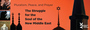 Pluralism, Peace, & Prayer 