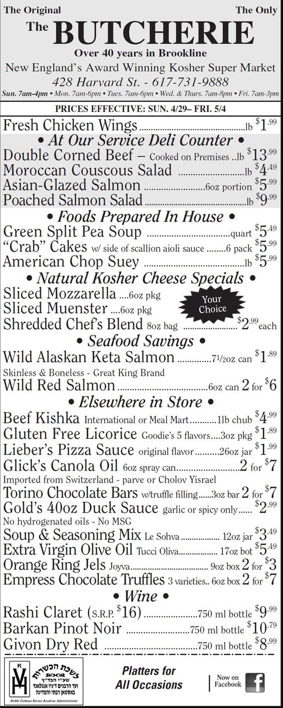 The Butcherie of Brookline Weekly Ad April 29- May 5